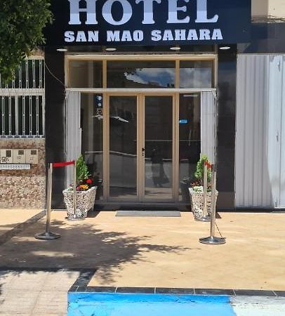 Hotel San Mao Sahara à Laâyoune Extérieur photo