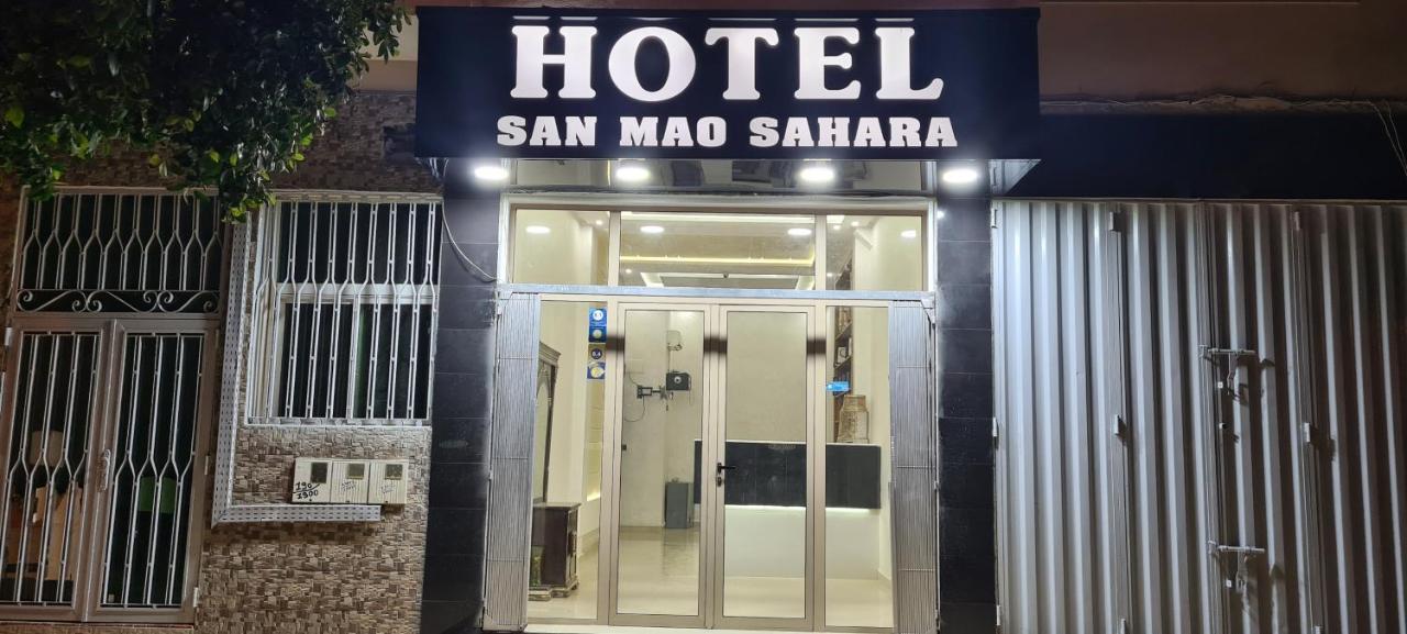 Hotel San Mao Sahara à Laâyoune Extérieur photo